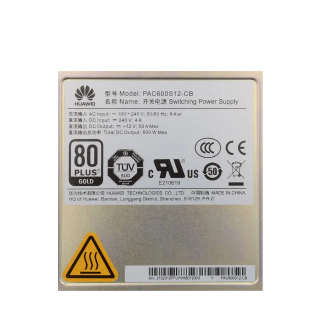 PAC600S12-CB ((02312FFU)