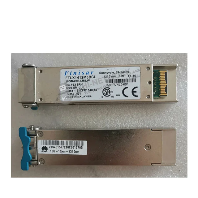 FTLX2071D333-SG